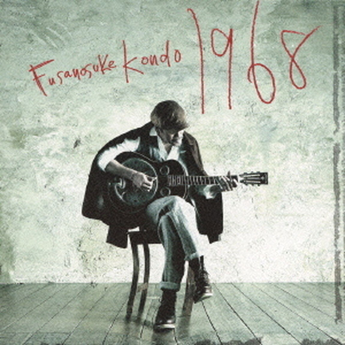 1968（ＣＤ）