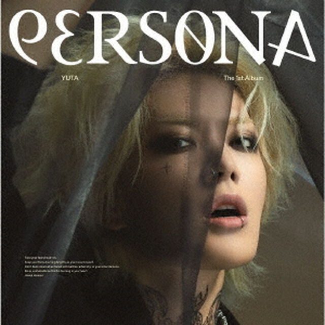 YUTA／PERSONA（初回生産限定盤 Unveil Version／CD+Blu-ray）（セブンネット限定特典：アクリルスタンド(全1種)）（ＣＤ）