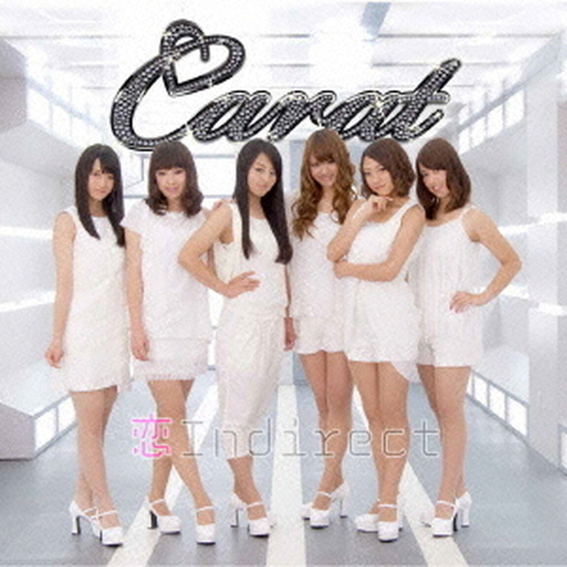 恋　Indirect（ＣＤ）