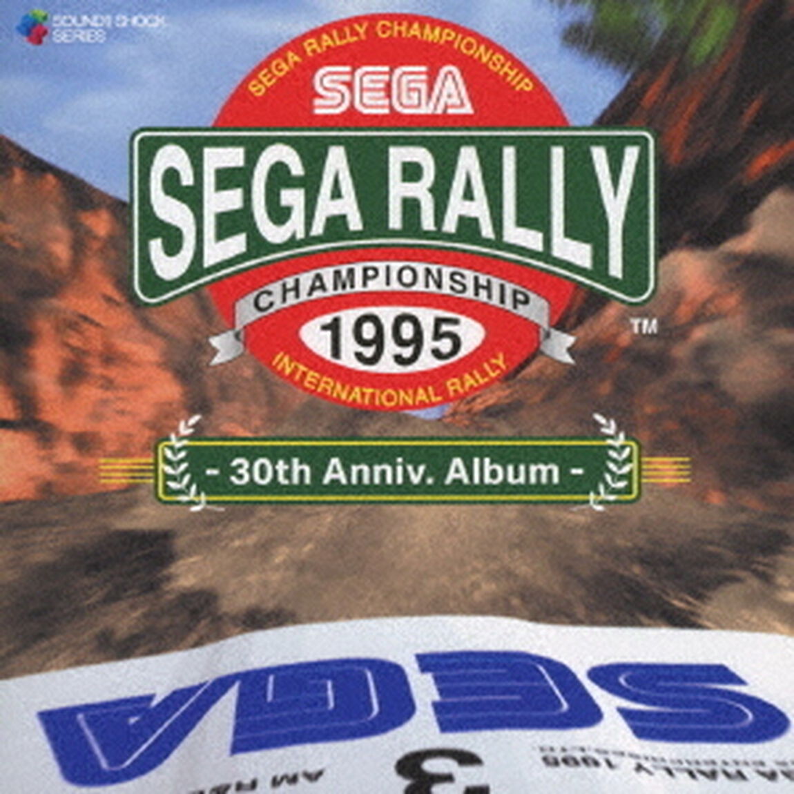 SEGA　RALLY　CHAMPIONSHIP　－　30th　Anniv．　Album　－（ＣＤ）