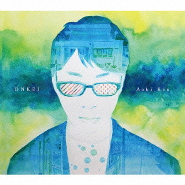 ONKEI（ＣＤ）