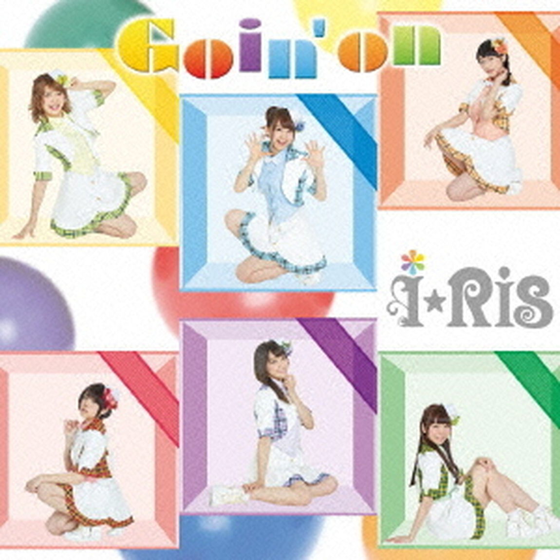 Goin&rsquo;on（ＣＤ）