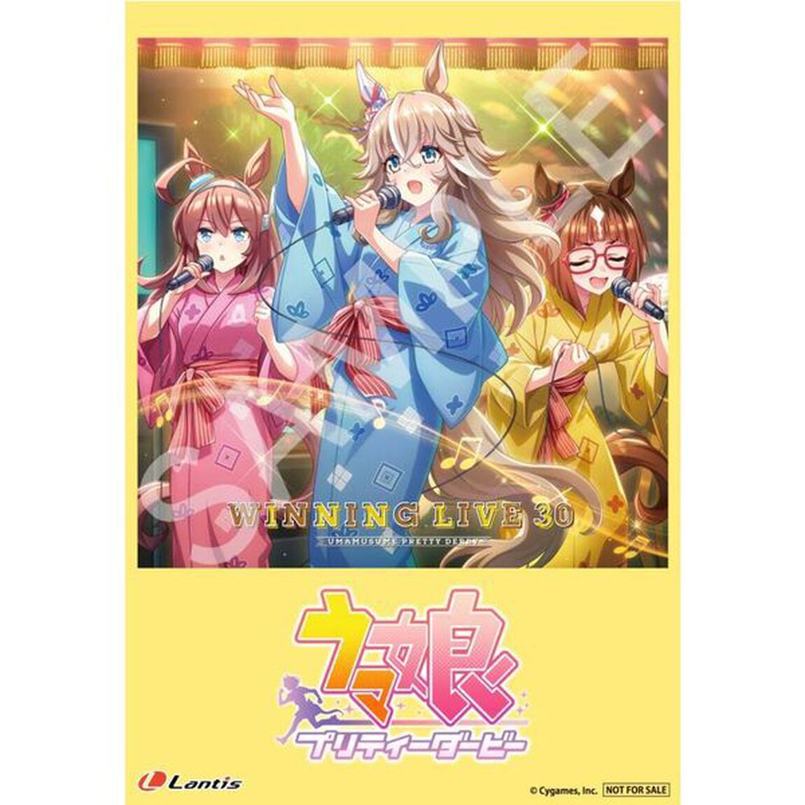 『ウマ娘 プリティーダービー』WINNING LIVE 30（初回限定盤／CD＋グッズ）（セブンネット限定特典：L判ブロマイド）（ＣＤ）