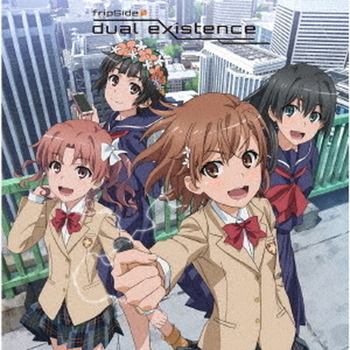 fripSide／dual existence＜初回限定盤＞（ＣＤ）