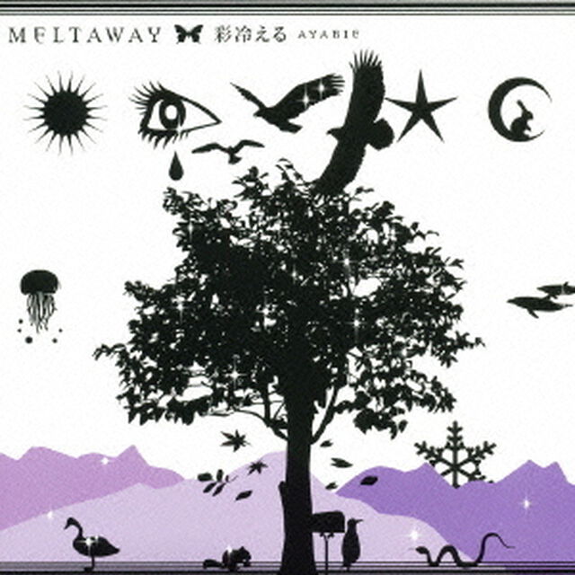 MELTAWAY（ＣＤ）