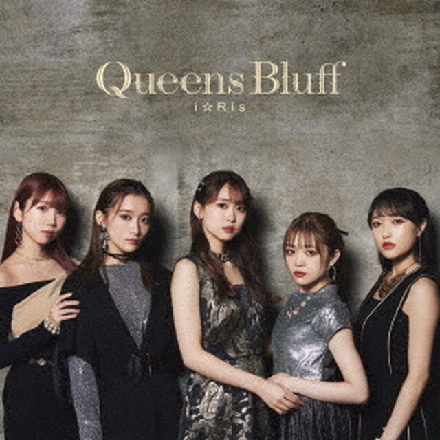 i☆Ris／Queens Bluff（CDのみ）（ＣＤ）