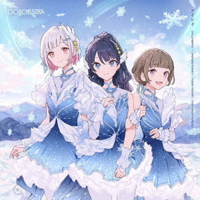 DOLLCHESTRA／DOLLCHESTRA 7thシングル「アイシイ」（CD）（ＣＤ）
