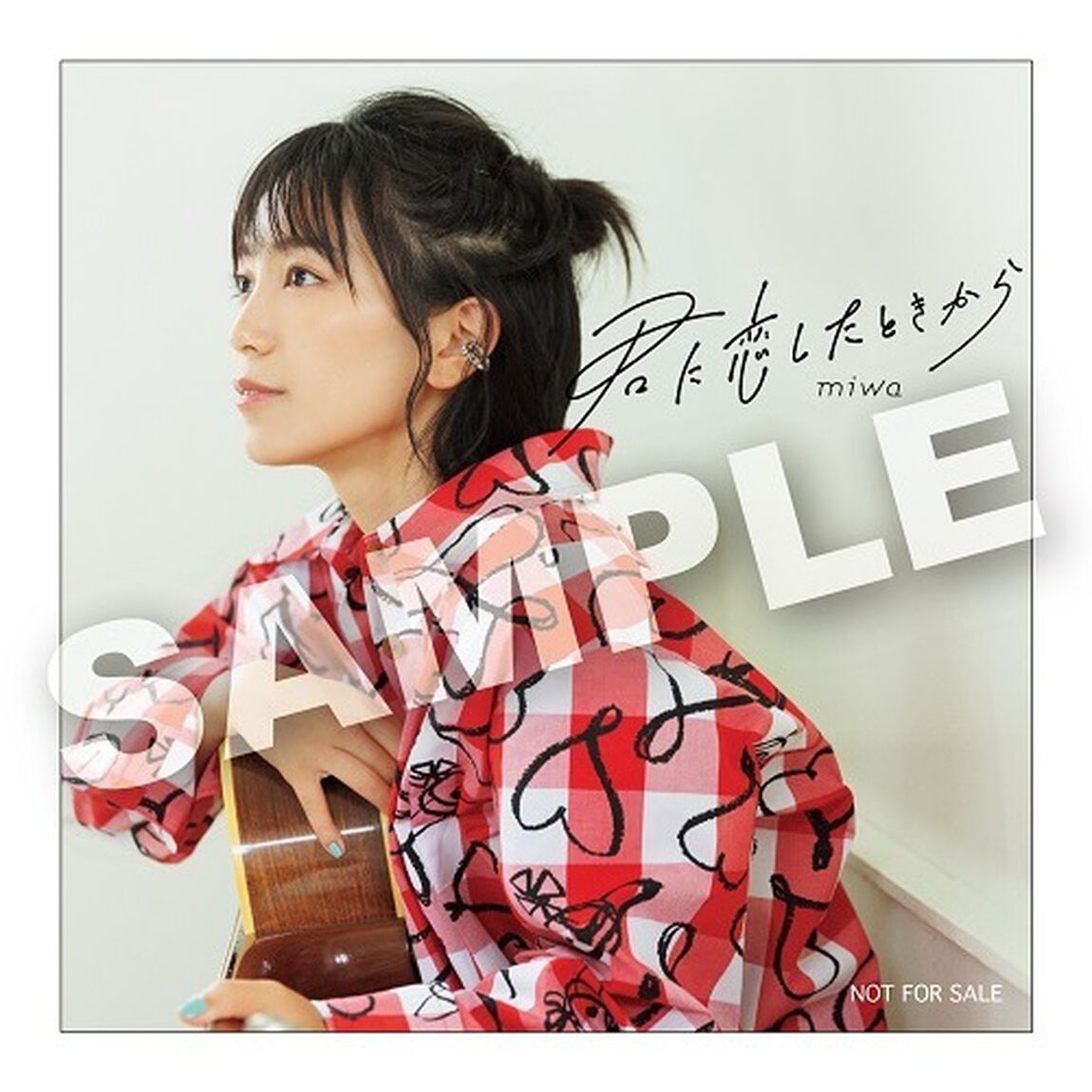 miwa／君に恋したときから（初回生産限定盤／CD＋Blu-ray）（セブンネット限定特典：ステッカー）（ＣＤ）