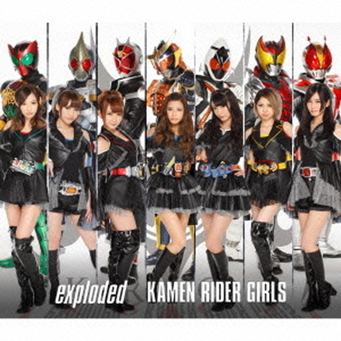 exploded（ＣＤ）