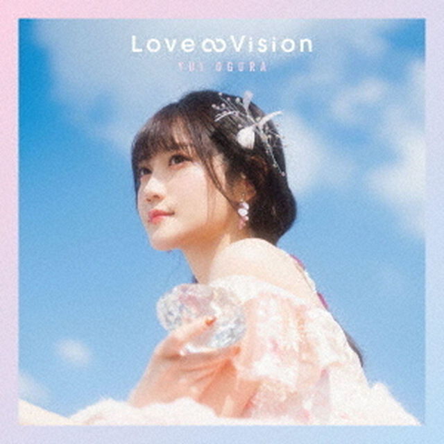 Love&infin;Vision（ＣＤ）