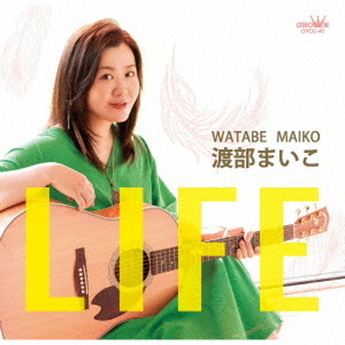 LIFE（ＣＤ）