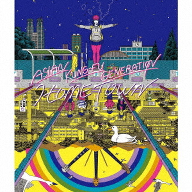 ホームタウン（ＣＤ）