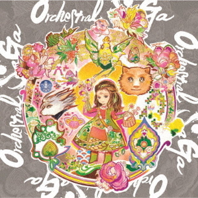 Orchestral　SaGa（ＣＤ）