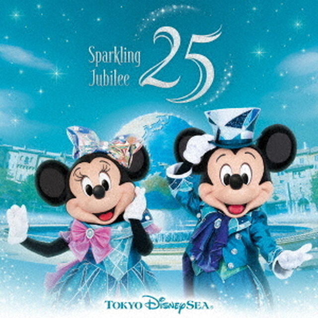 東京ディズニーシー(R)25周年&rdquo;スパークリング・ジュビリー&rdquo;ミュージック・アルバム（CD)（ＣＤ）
