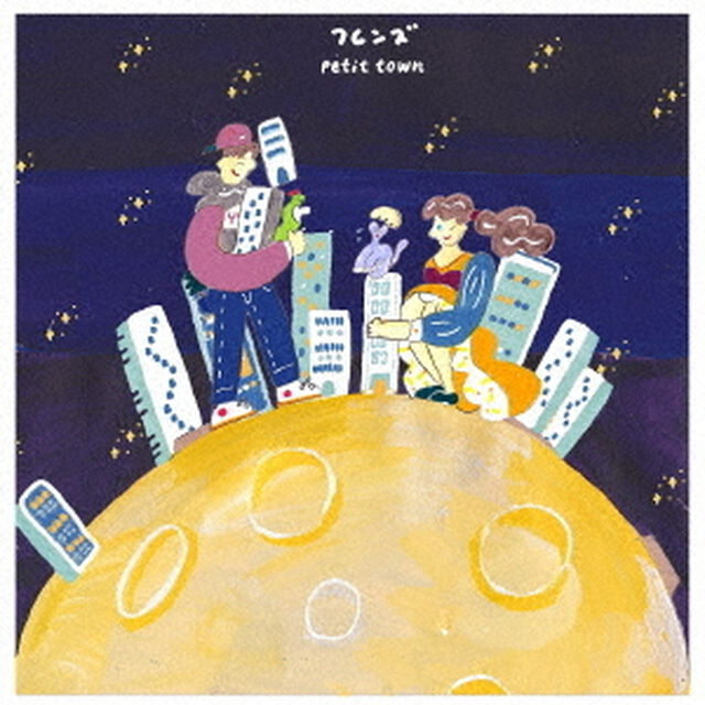 petit　town（ＣＤ）