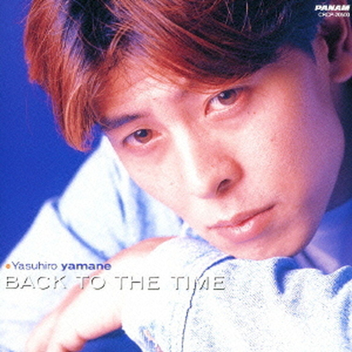 BACK　TO　THE　TIME（ＣＤ）