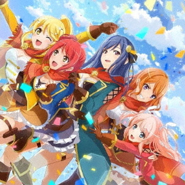 ショウタイム　フロンティア！（ＣＤ）