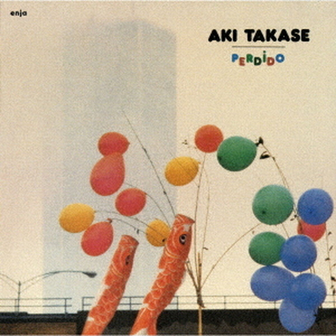 パーディド（ＣＤ）