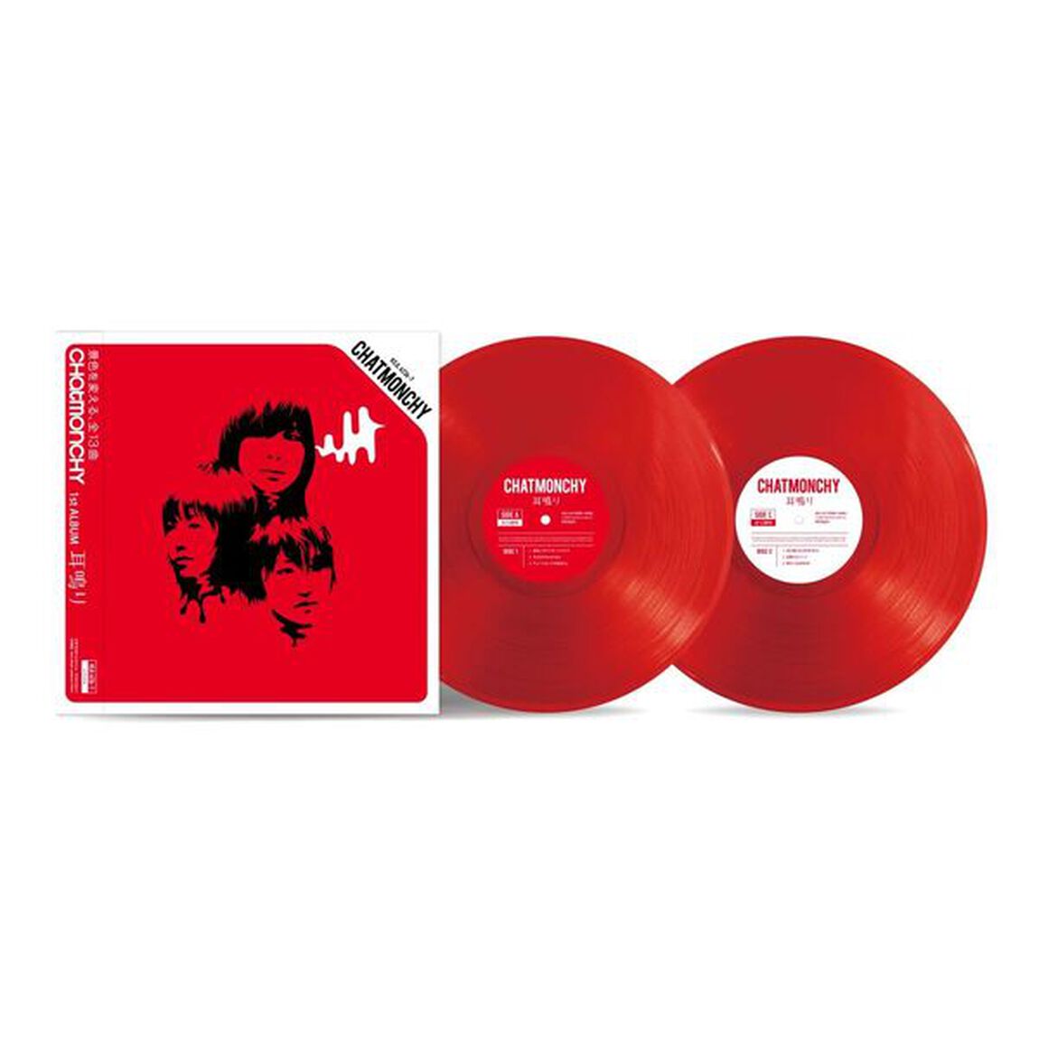 チャットモンチー／耳鳴り（完全生産限定盤／2LP）（アナログ盤）（セブンネット限定特典：オリジナルキーホルダー）（LP盤（アナログ盤））
