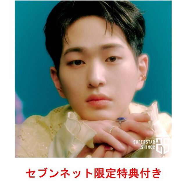 SHINee／SUPERSTAR（初回生産限定盤 -ONEW Edition-／CD＋撮り下ろし PHOTOBOOKLET）（セブンネット限定特典：アクリルキーホルダー　全4種よりランダムで1種）（ＣＤ）
