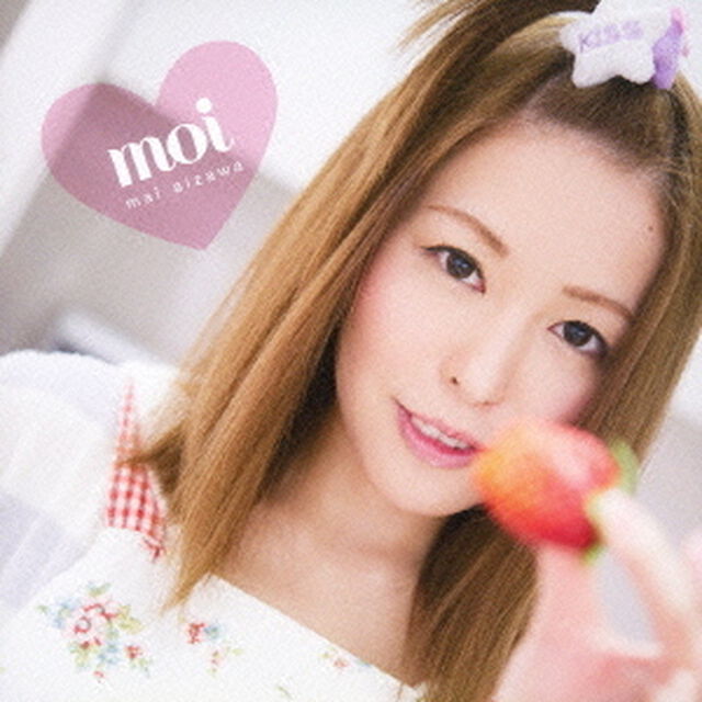 moi（ＣＤ）
