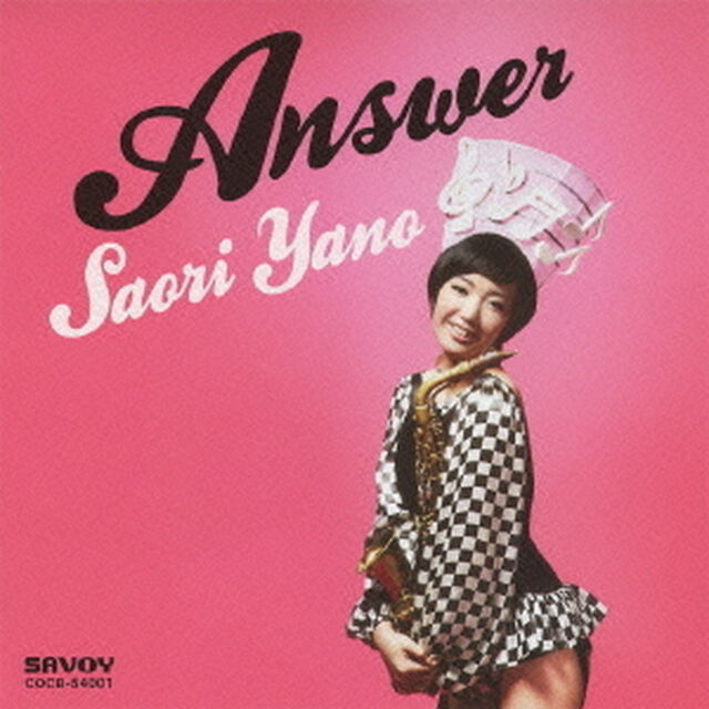 Answer（ＣＤ）