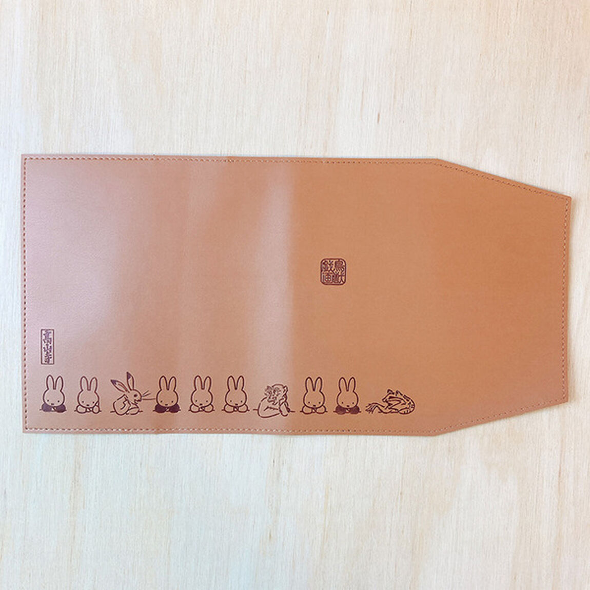ブックカバー　おしゃべり　Miffy&times;鳥獣戯画（その他）