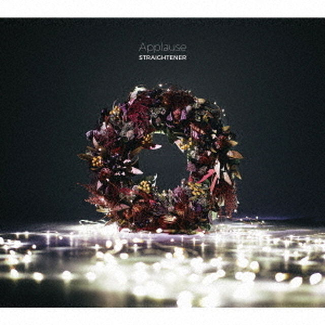 ストレイテナー／Applause（初回限定盤B 2CD+DVD）（ＣＤ）