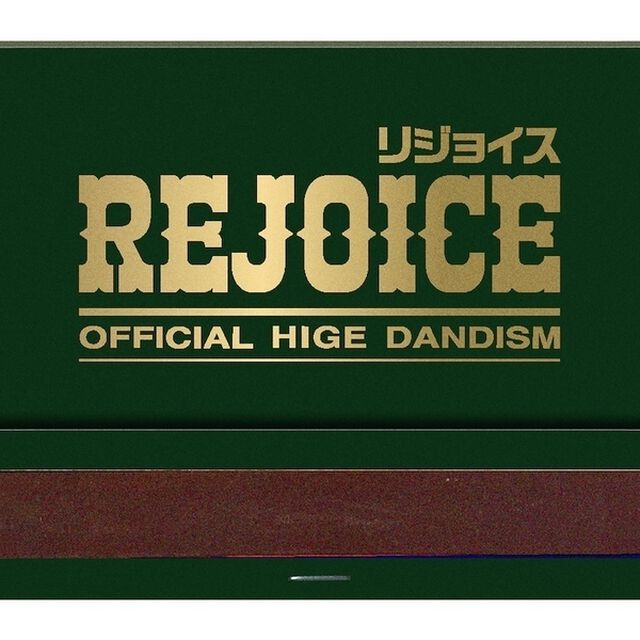 Official髭男dism／Rejoice（CD）（ＣＤ）
