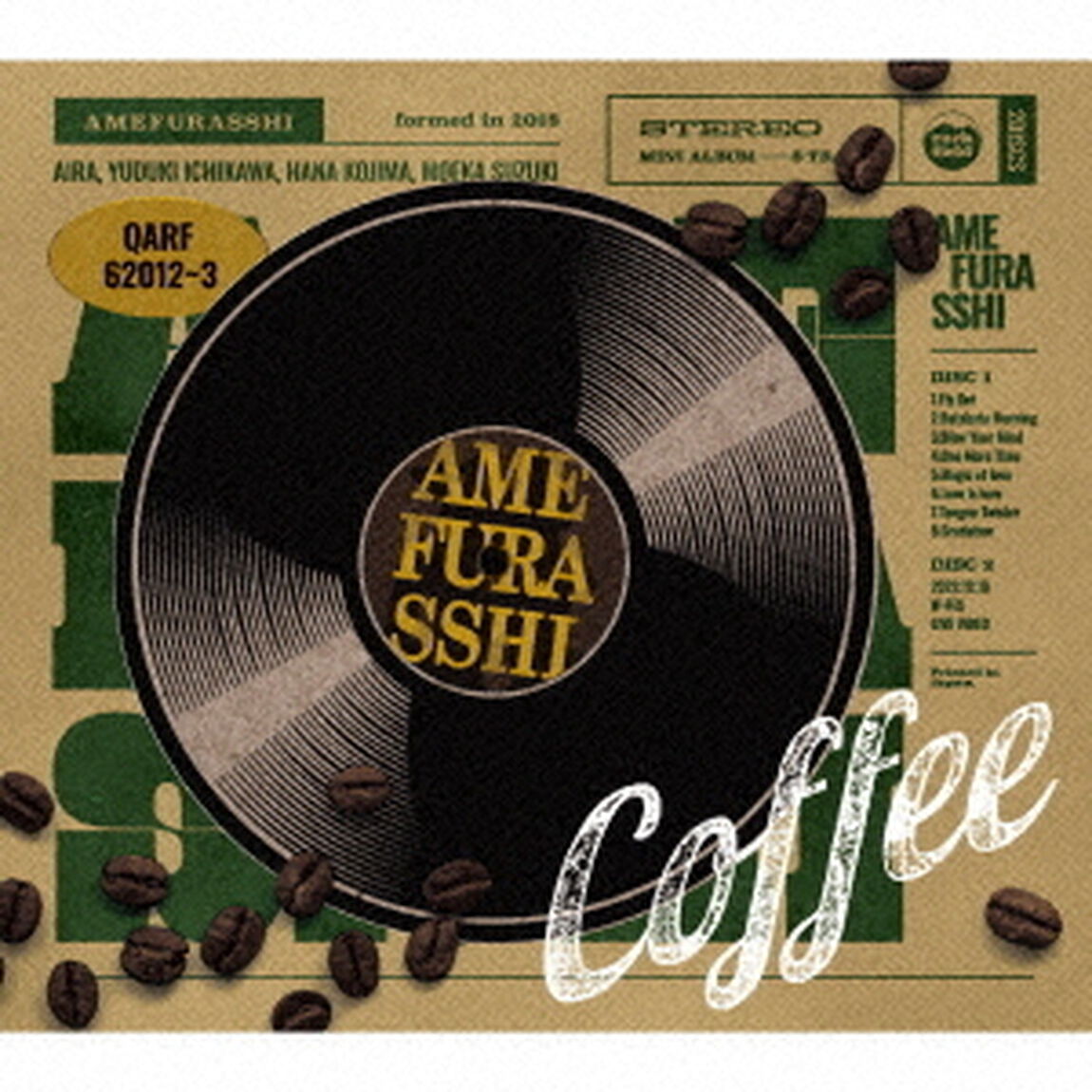 Coffee（ＣＤ）