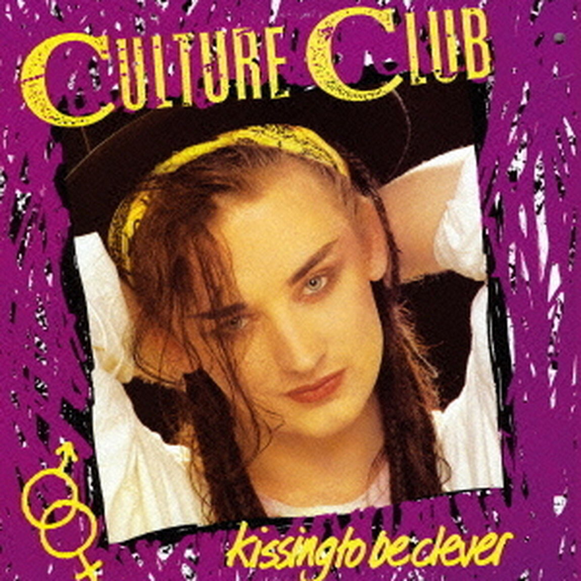 キッシング・トゥ・ビー・クレヴァー　＋4（ＣＤ）