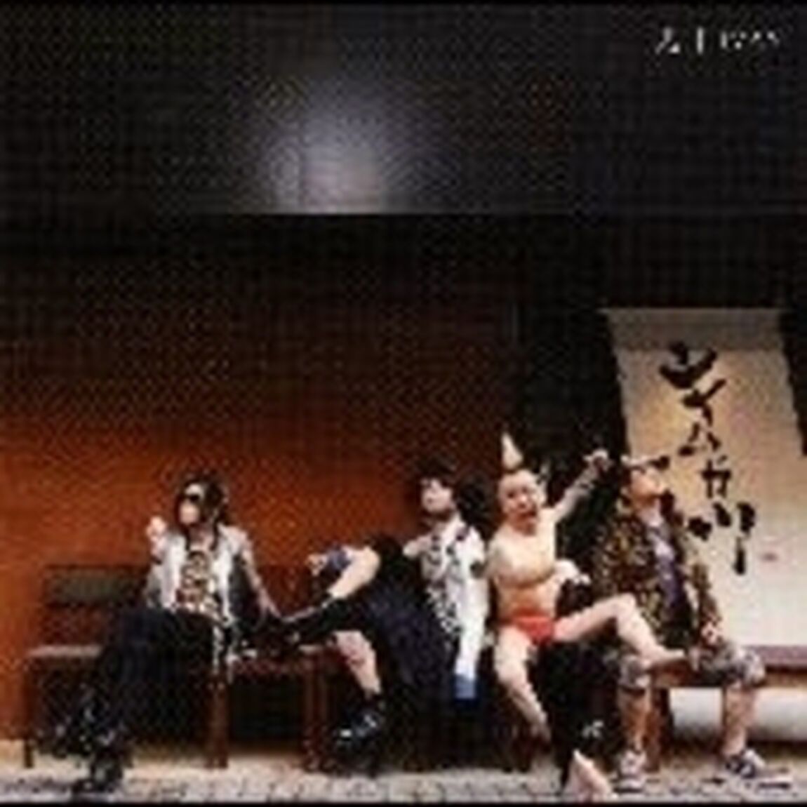 光（ＣＤ）