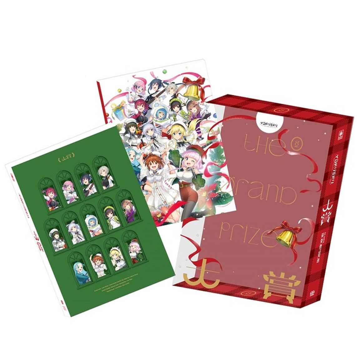 イロドリミドリ／大賞（CD+Blu ray）（ＣＤ）