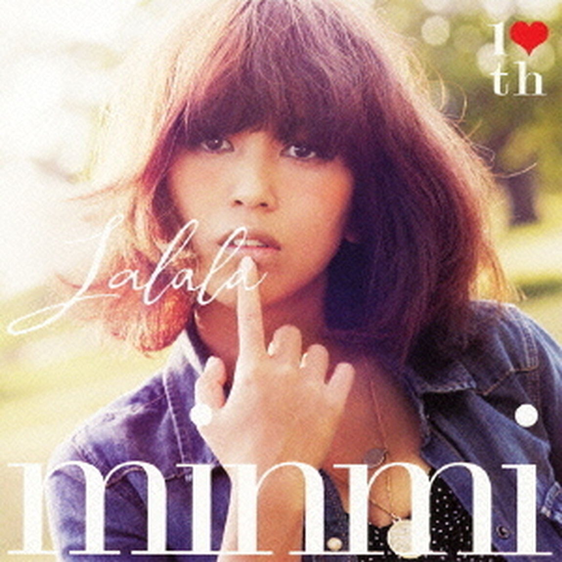 ラララ　〜愛のうた〜（ＣＤ）