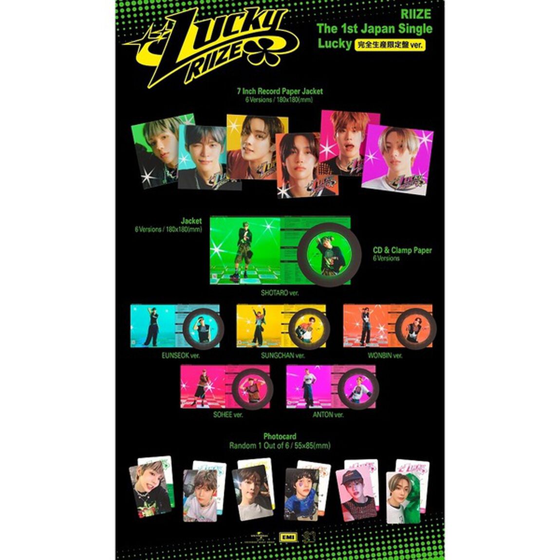 RIIZE／Lucky（完全生産限定盤 / SHOTARO ver.／CD）（セブンネット限定特典：ジャケットステッカー(通常盤絵柄)）（CDシングル）