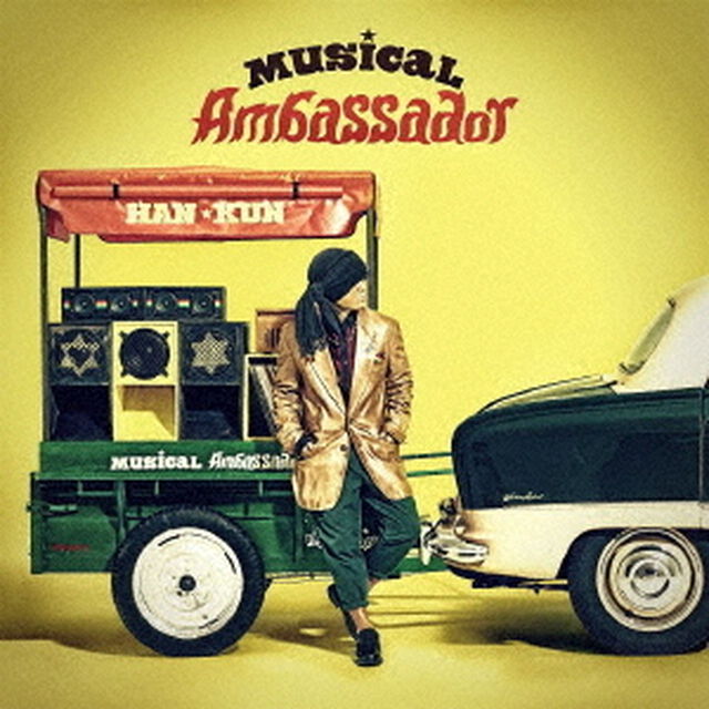 Musical　Ambassador（ＣＤ）