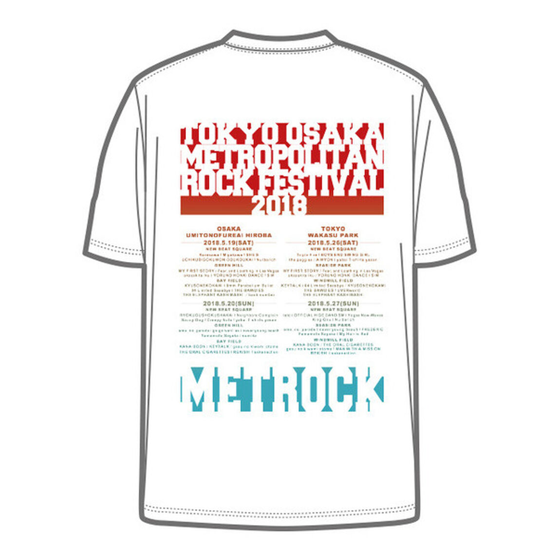 【METROCK2018】グラデーションTシャツ ホワイト Sサイズ（その他）