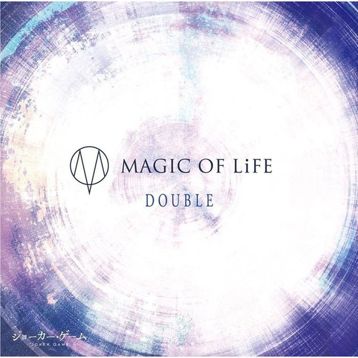 DOUBLE【初回限定盤】（ＣＤ）