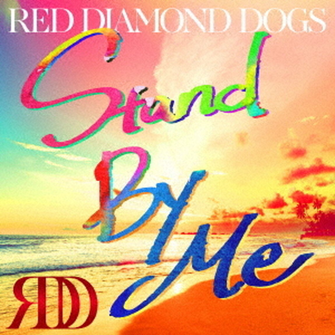 Stand　By　Me（ＣＤ）