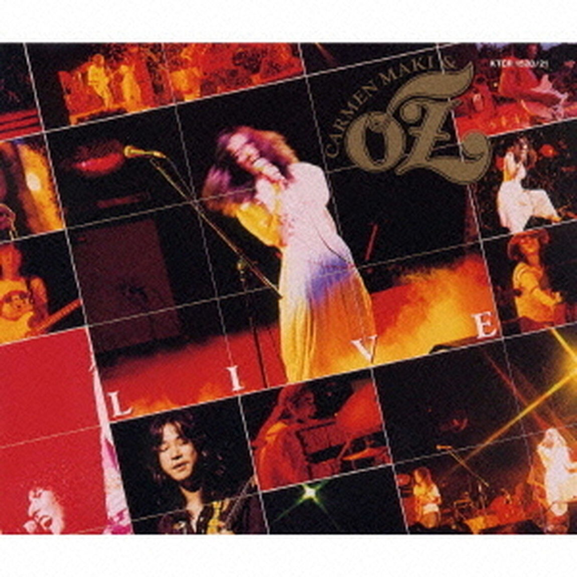 ライヴ（ＣＤ）