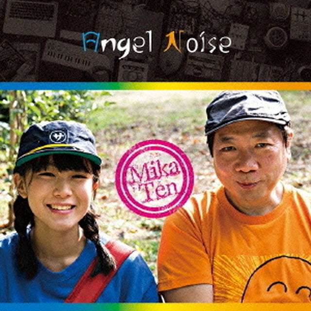 Angel　Noise（ＣＤ）