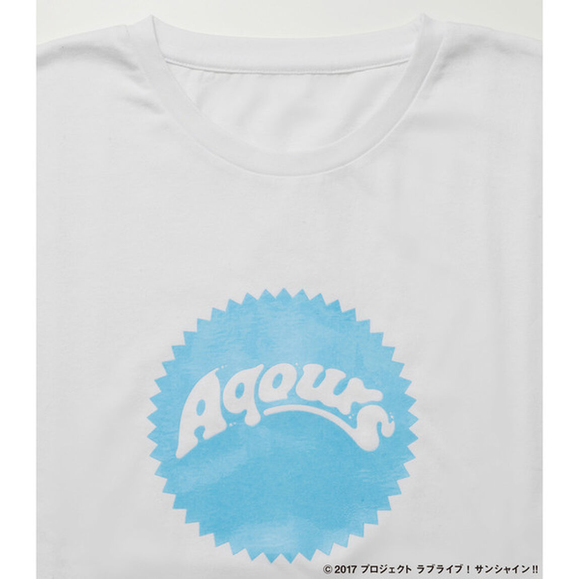 Aqours Sunshine Logo TEE　YOU Lサイズ（その他）