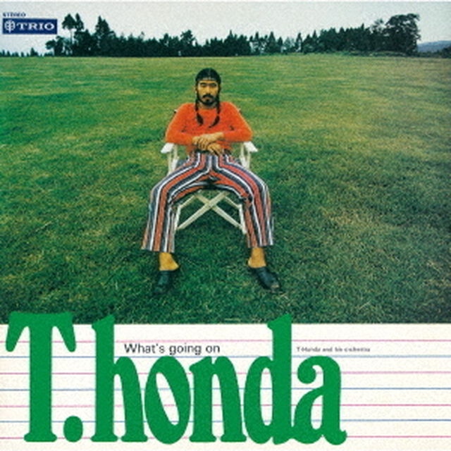 ホワッツ・ゴーイング・オン（ＣＤ）
