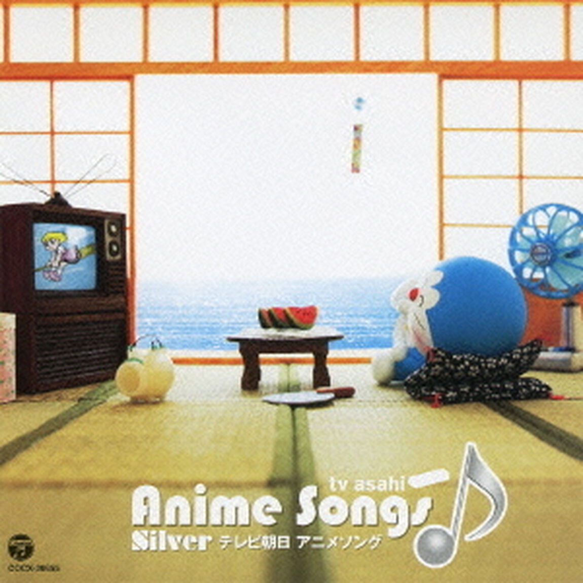 テレビ朝日　アニメソング　Silver（ＣＤ）
