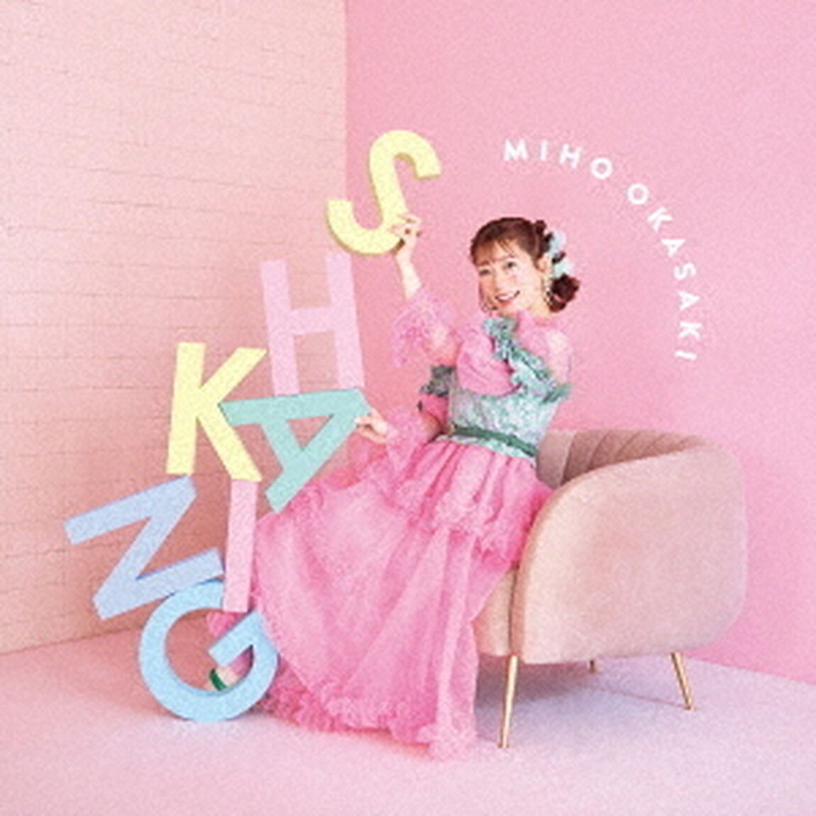 SHAKING（ＣＤ）