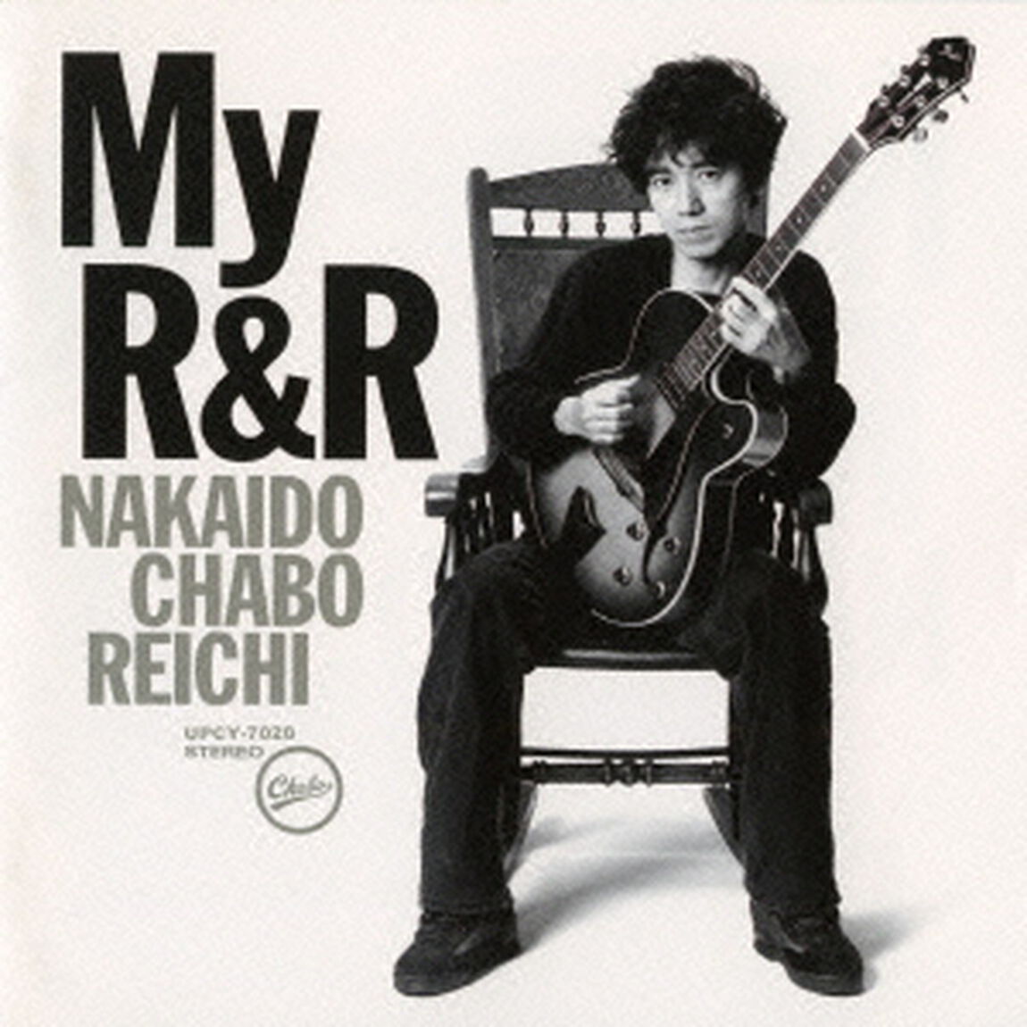 My　R＆R（ＣＤ）