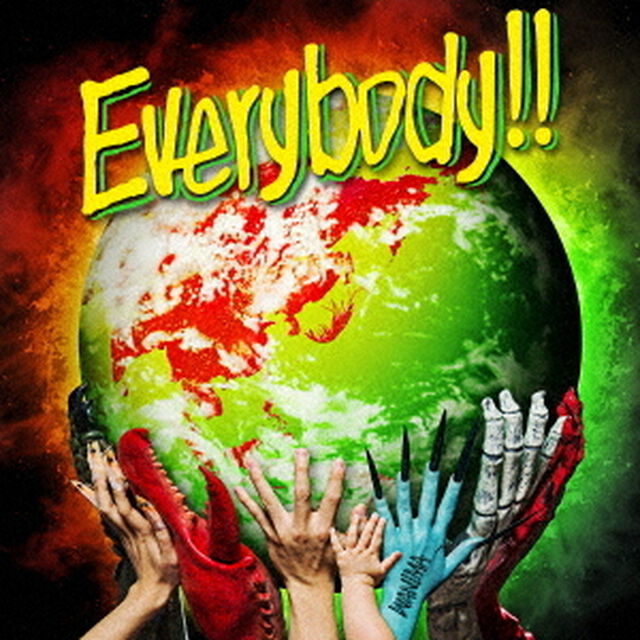 WANIMA／Everybody!!（ＣＤ）