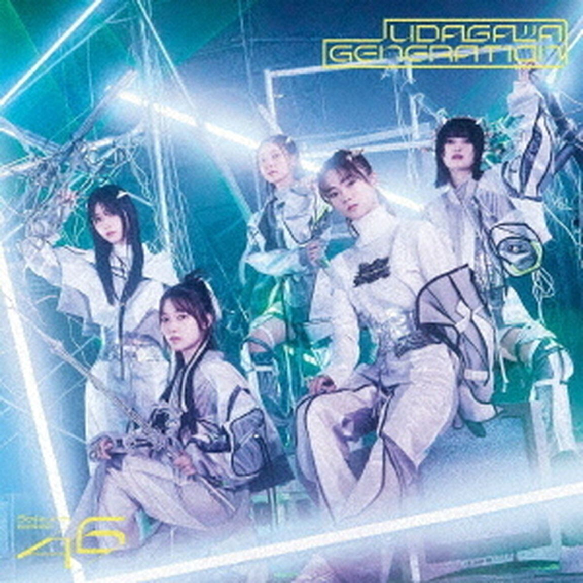 櫻坂46／UDAGAWA GENERATION（初回仕様限定盤 TYPE-C／CD+Blu-ray）（特典なし）（ＣＤ）