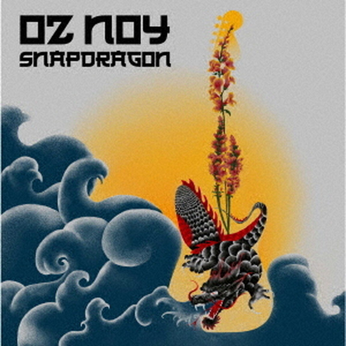 Snapdragon（ＣＤ）
