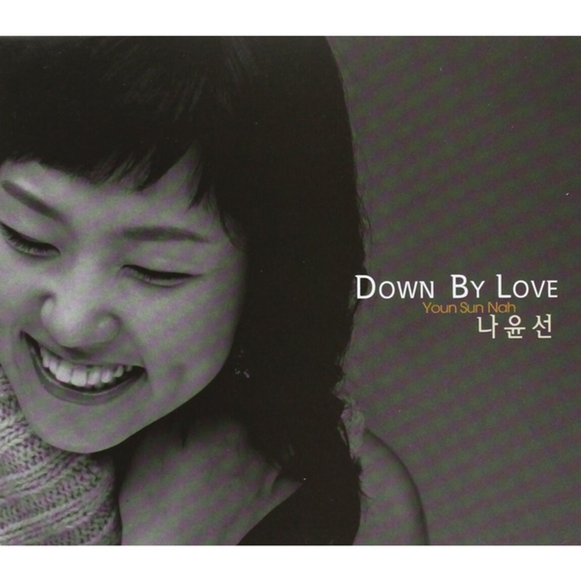 Na Yoon Sun - Down By Love （輸入盤）（ＣＤ）